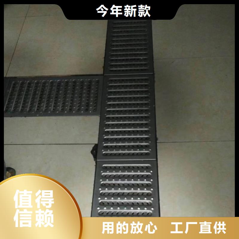 安徽蚌埠不锈钢厨房地沟盖板防滑凸起设计