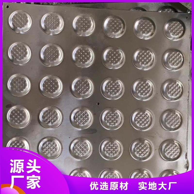 北京成品不锈钢盖板特殊尺寸规格定制