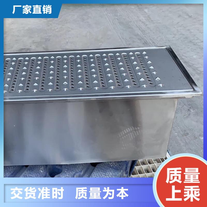 安徽省黄山市不锈钢集水坑盖板工程改造定制