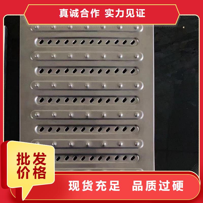 广东省惠州市一次冲压水沟盖板按块加筋定制
