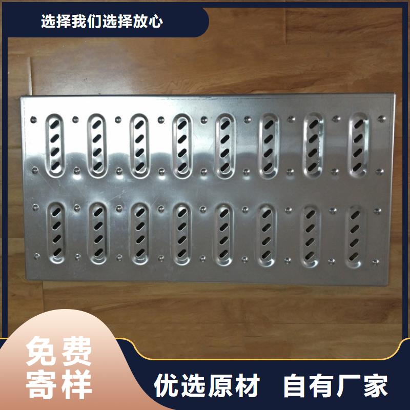 江西吉安不锈钢厨房地沟盖板特殊尺寸规格定制