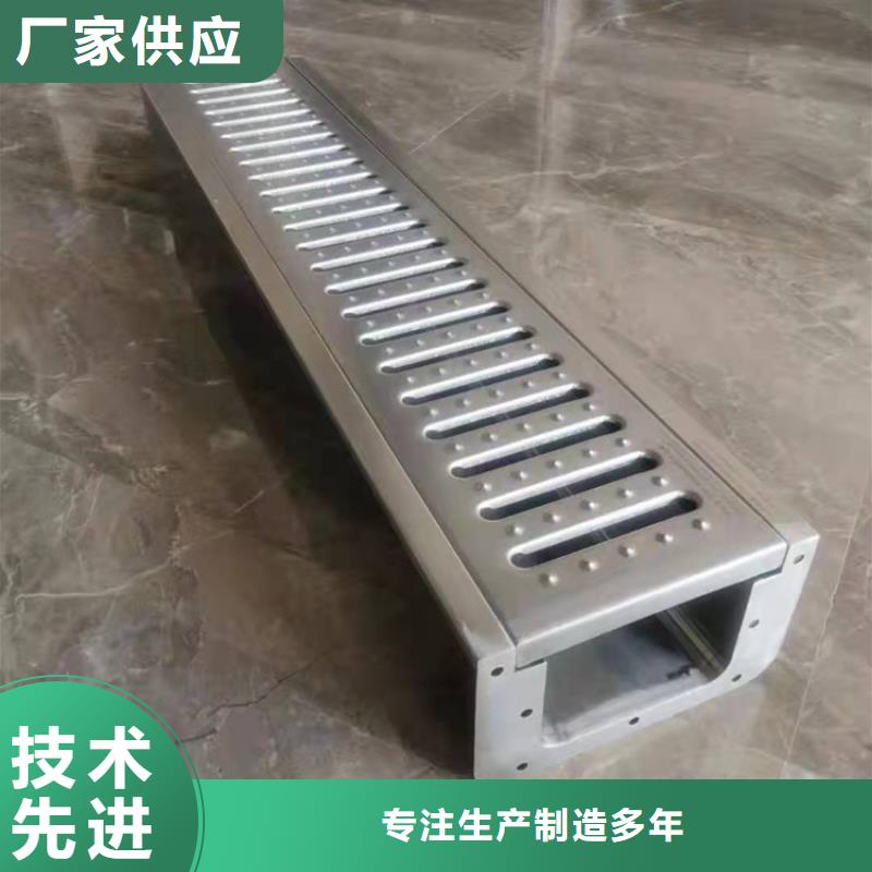 浙江衢州成品不锈钢盖板特殊尺寸规格定制