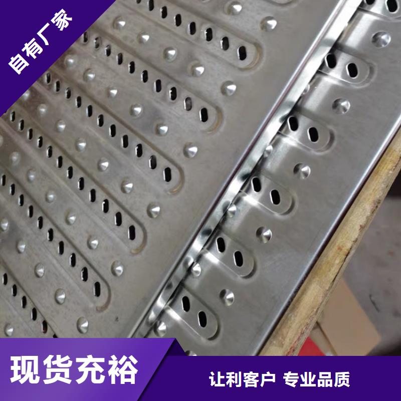 贵州省遵义市防滑防堵厨房沟盖板定制图案