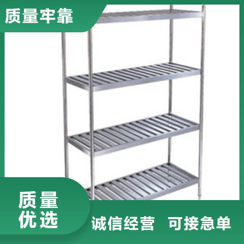 台州不锈钢厨房架子支持定制