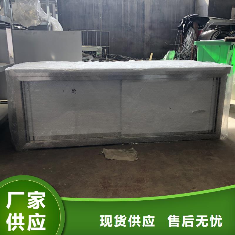 贵州省黔西南市厨房木案操作台组装焊接定制