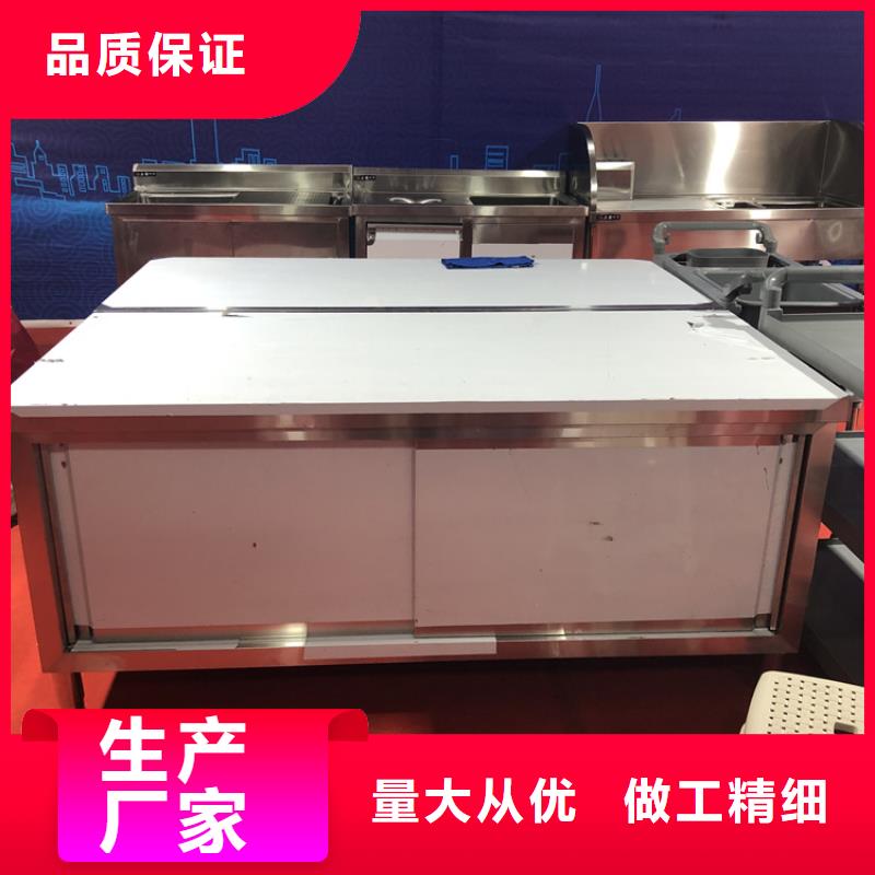 甘肃省平凉市厨房塑料面板调料台坚固耐用易清洁