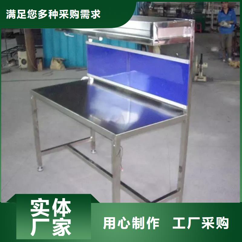 辽宁省大连市厨房塑料面板调料台按需定制