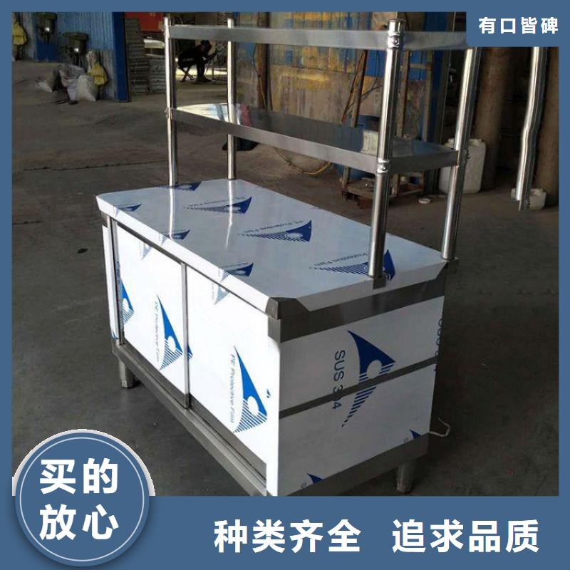 黑龙江省大兴安岭市厨房塑料面板调料台异性定制