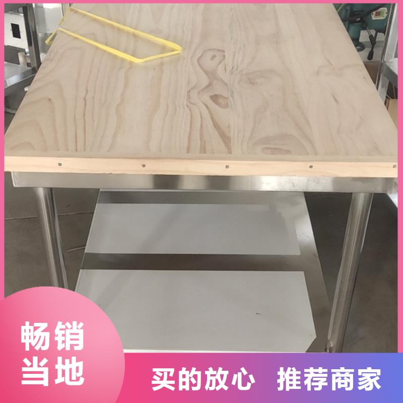 江苏省靖江市厨房塑料面板调料台加厚耐压定制
