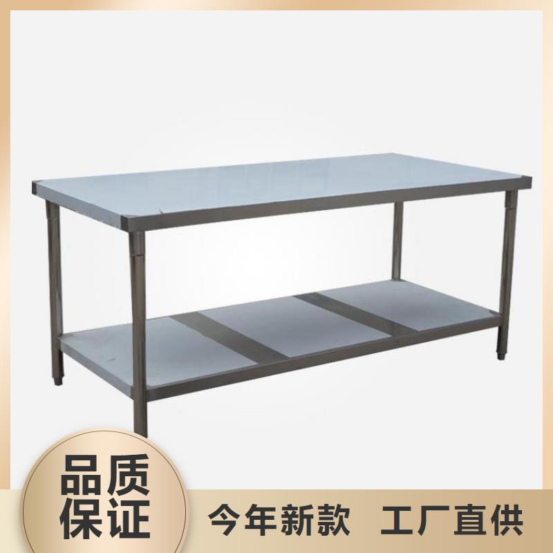 湖北省荆州市不锈钢办公桌坚固耐用易清洁