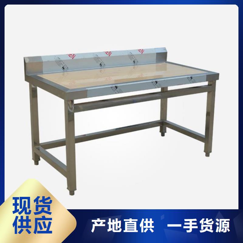 贵州省黔东南市厨房塑料面板调料台按尺寸定制