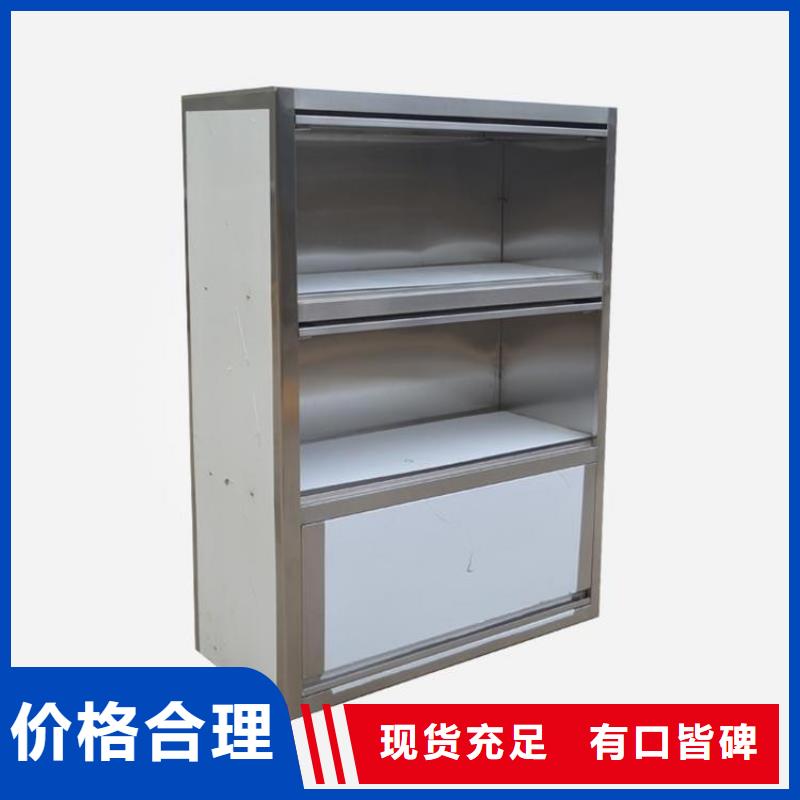 辽宁省丹东市厨房塑料面板调料台加厚耐压定制