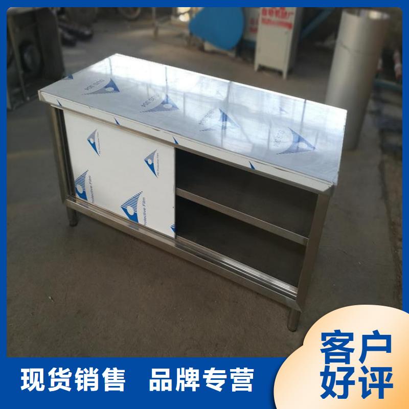 安徽省安庆市不锈钢办公桌坚固耐用易清洁