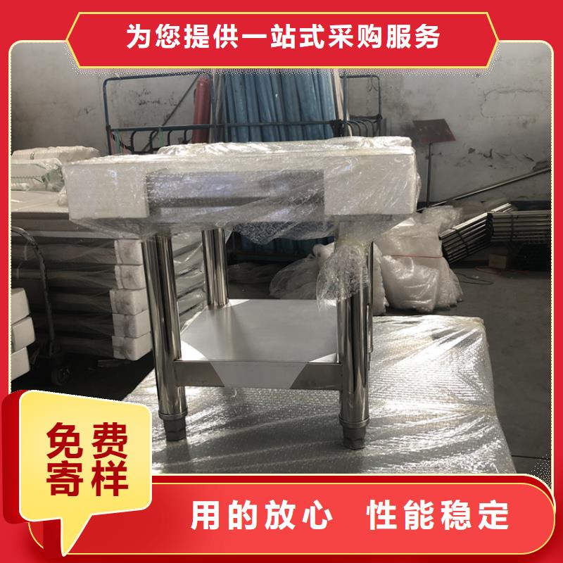 黑龙江省大兴安岭市厨房塑料面板调料台按需定制