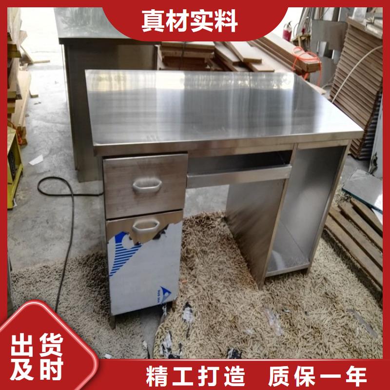云南省普洱市厨房塑料面板调料台坚固耐用易清洁