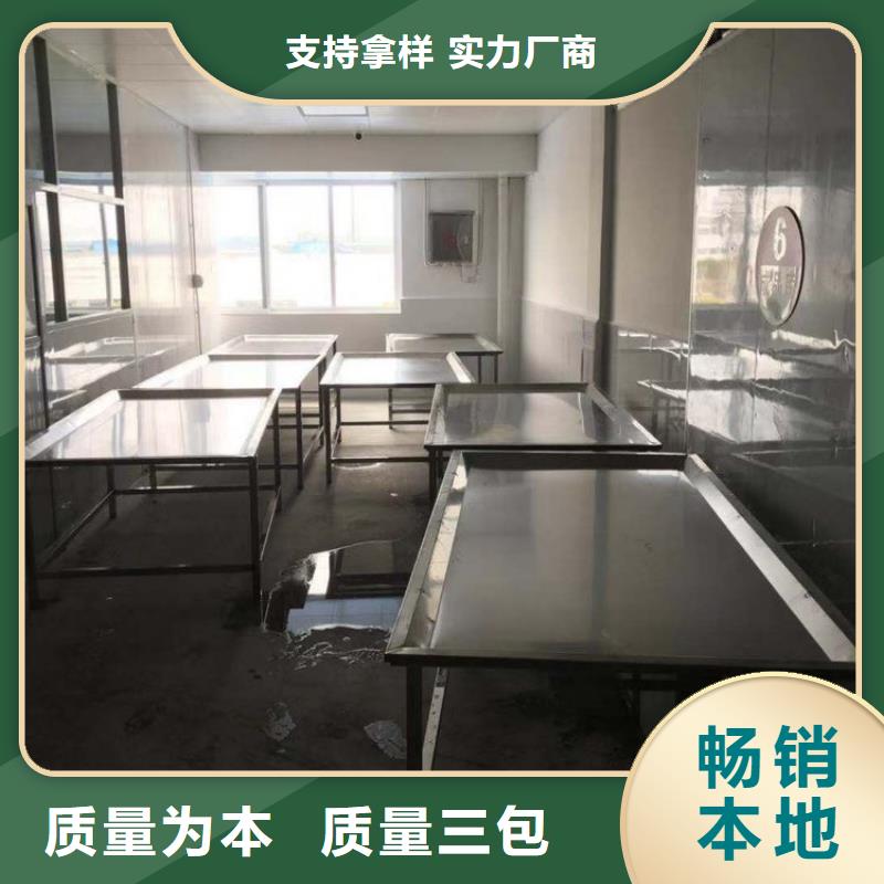 安徽省池州市不锈钢工作台坚固耐用易清洁