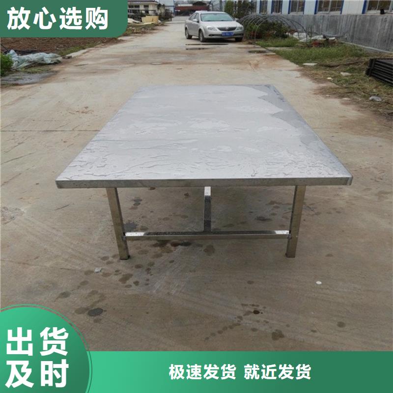 浙江省台州市厨房木案操作台组装焊接定制