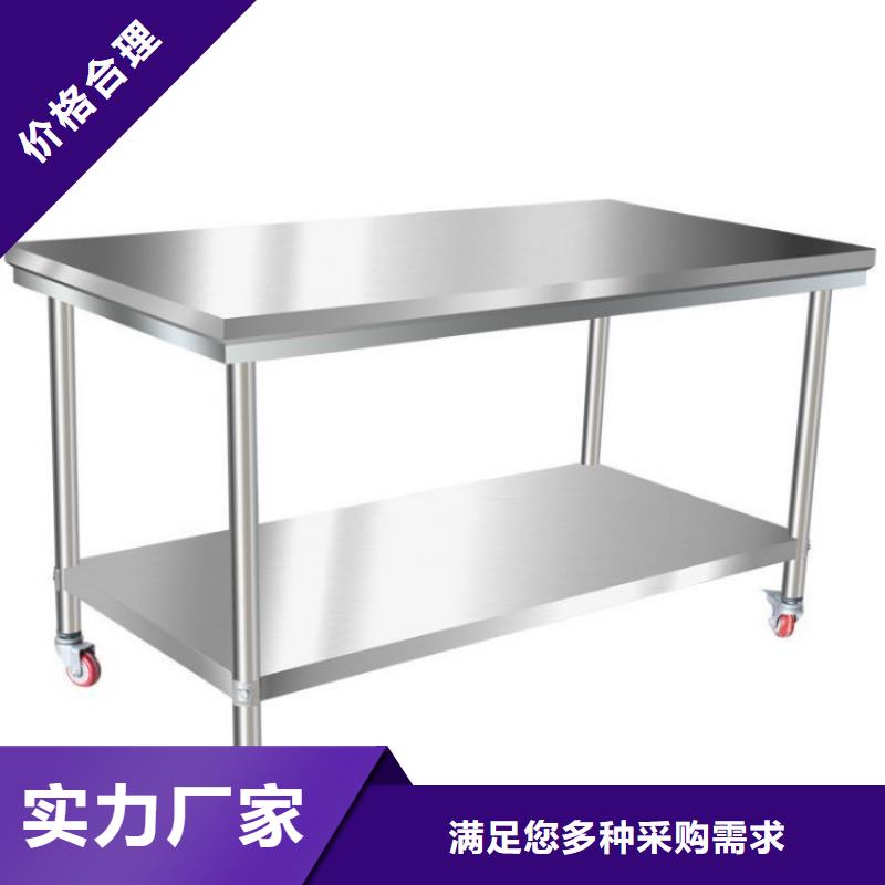 山东省东营市厨房塑料面板调料台按尺寸定制