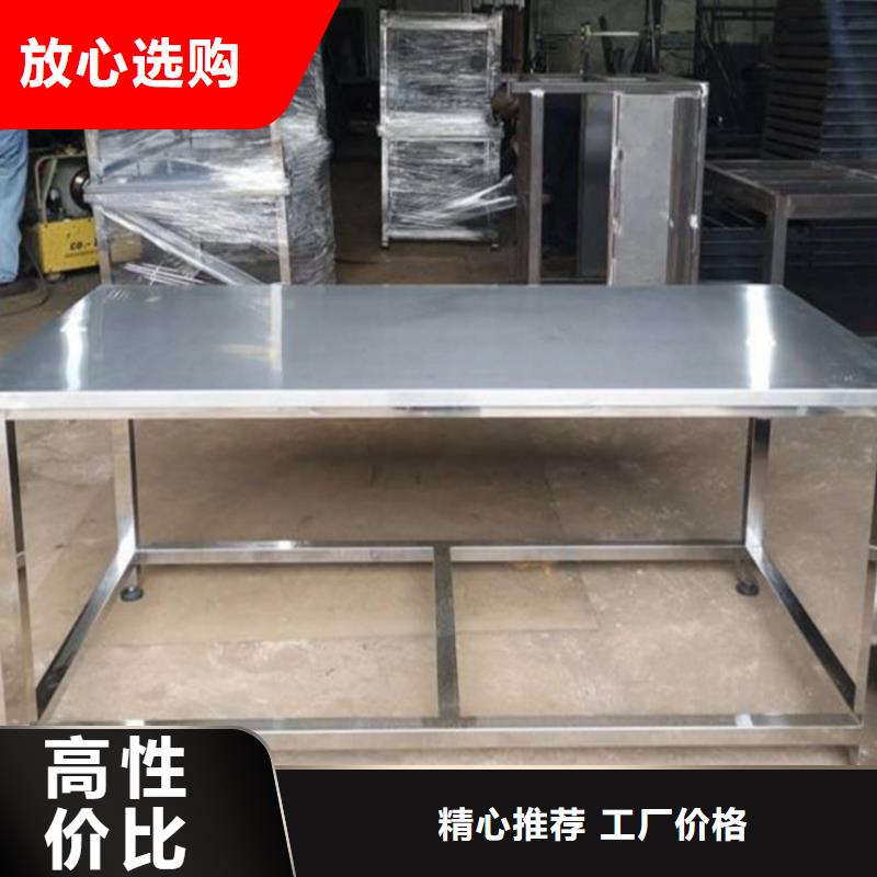 河南省驻马店市厨房塑料面板调料台加厚稳固不倒