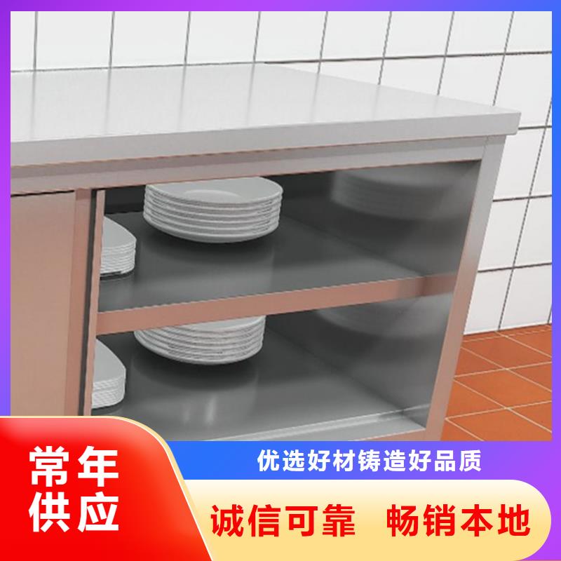 山东省淄博市厨房塑料面板调料台按尺寸定制