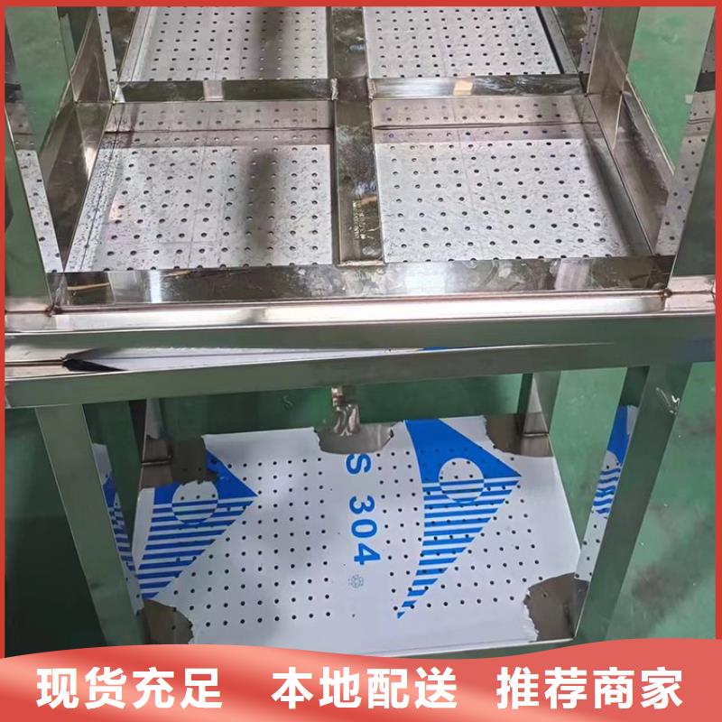 甘肃省张掖市不锈钢三层工作台组装焊接定制