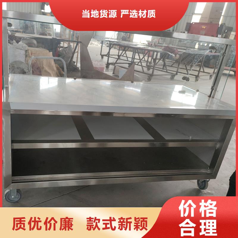 青海省玉树市不锈钢工作台组装焊接定制