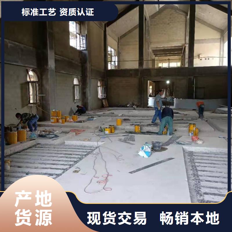 上海环氧树脂粘钢胶实体厂家