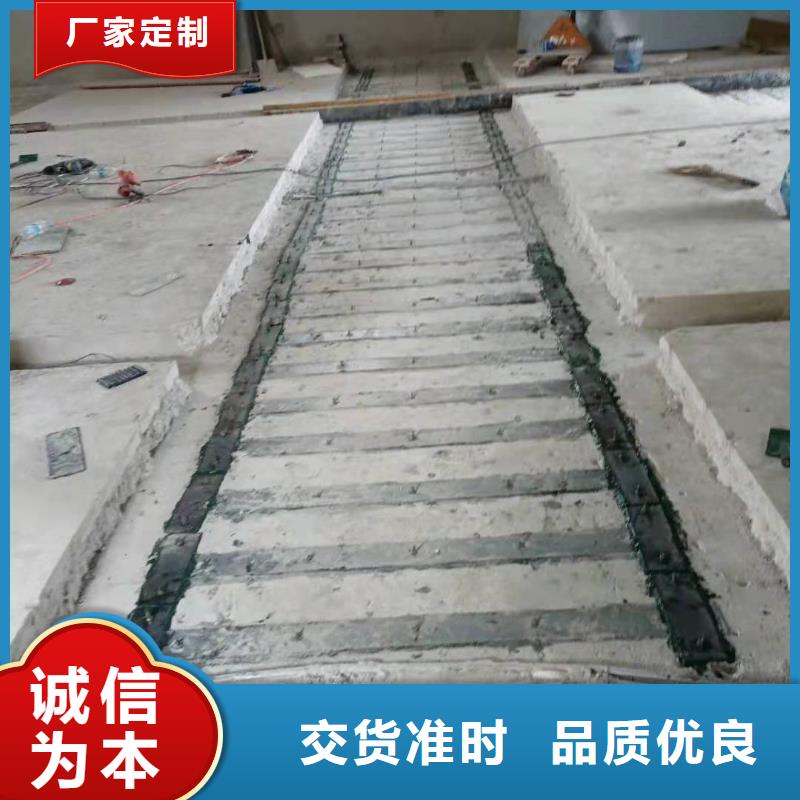 荆州涂抹型粘钢胶厂家供应