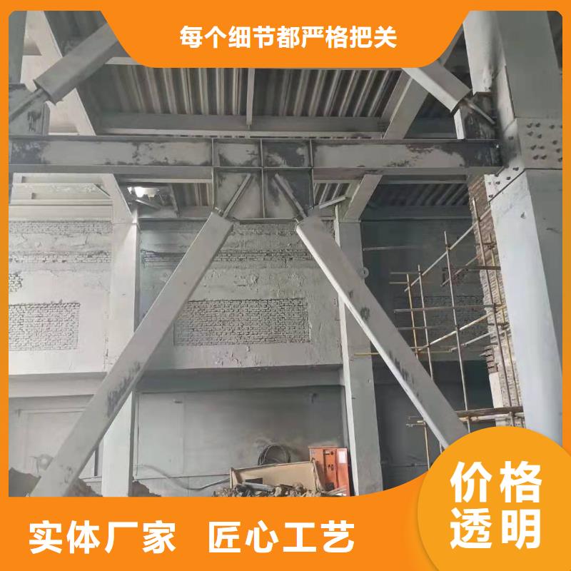 北京桥梁加固粘钢胶生产基地