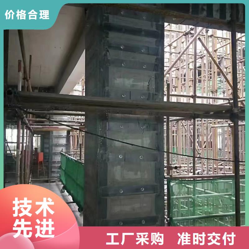 鹤岗JGN型结构粘钢胶直供厂家