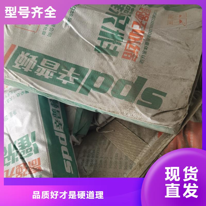 郑州CGM-1灌浆料批发价格