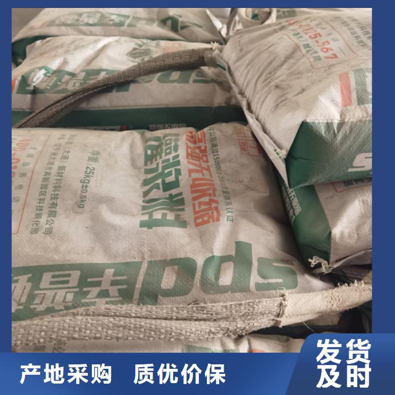 衢州水泥基自流型灌浆料产品介绍