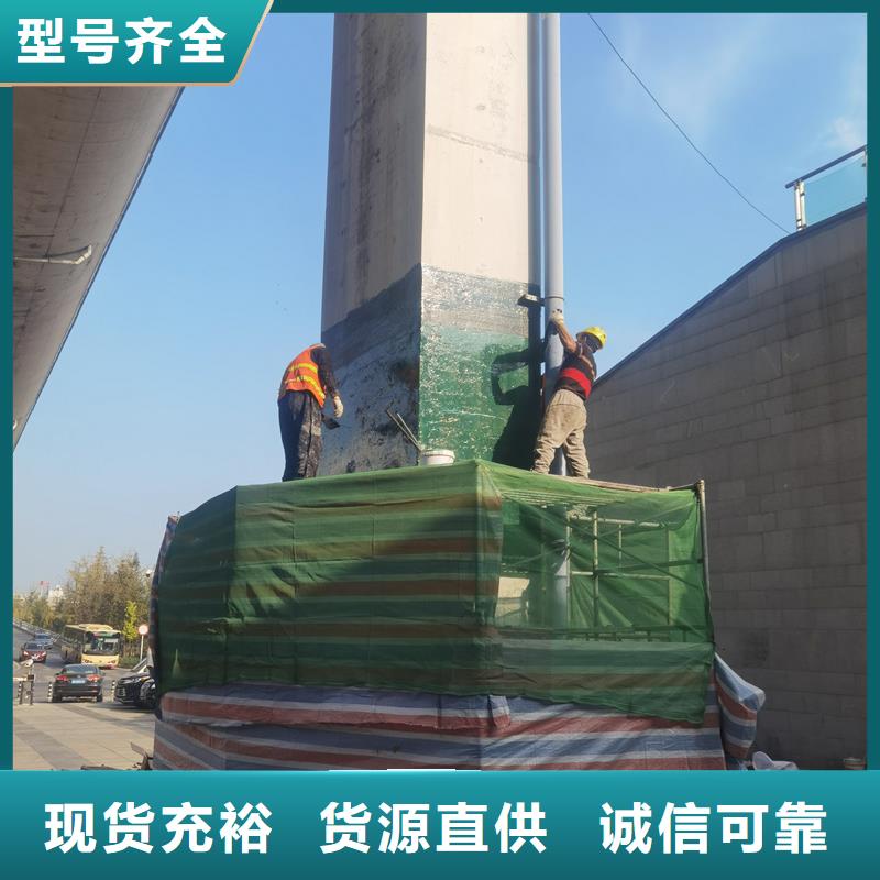 北京环氧树脂碳纤维胶现货供应