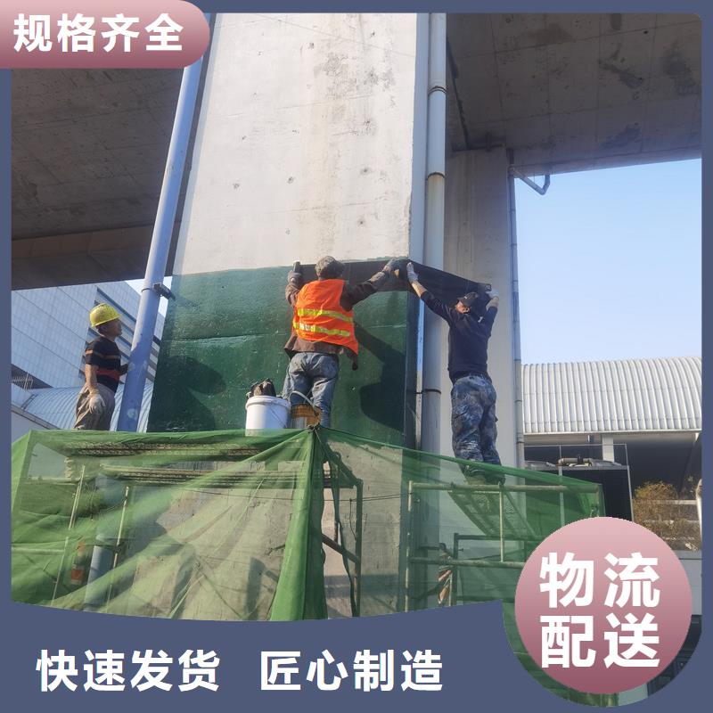上海碳纤维浸渍胶生产厂家