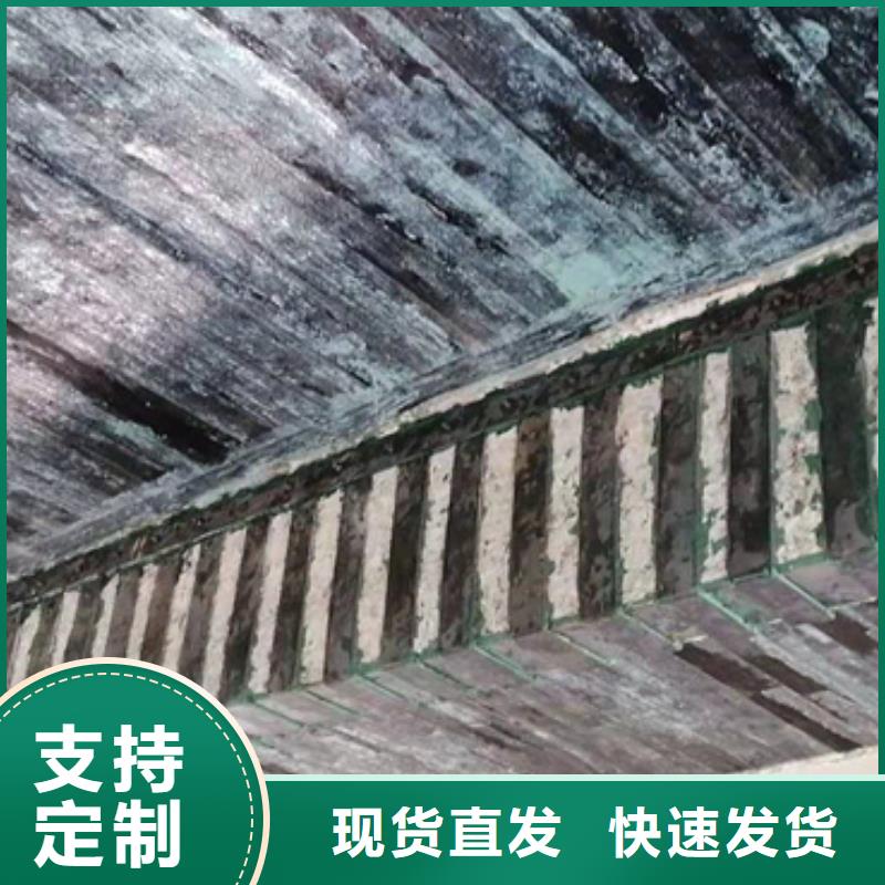 杭州碳纤维布胶品质放心