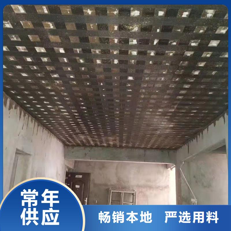 惠州JGN型碳纤维浸渍胶厂家价格