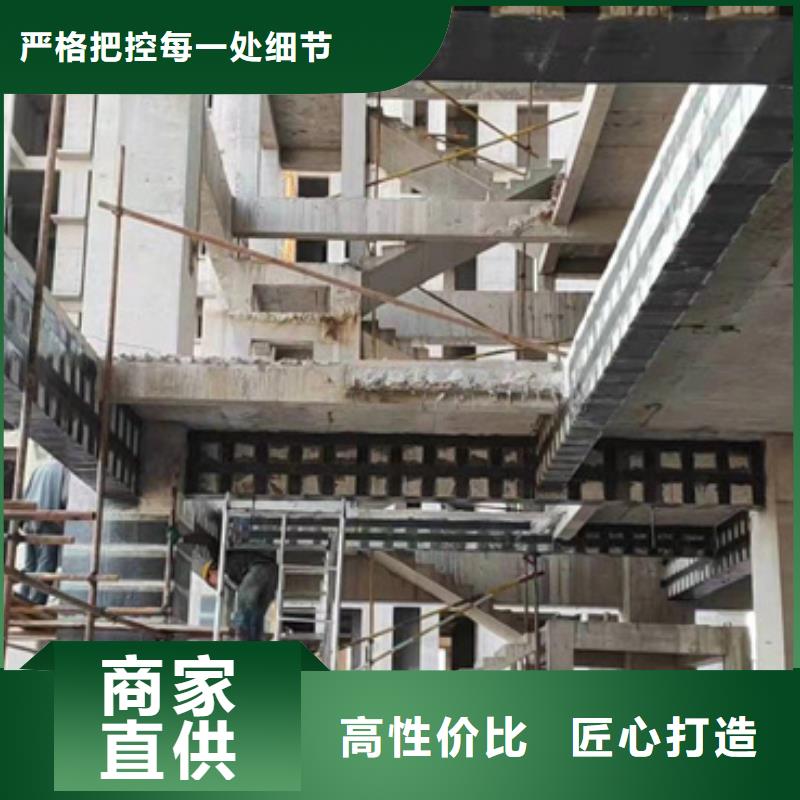 上海改性环氧碳纤维胶源头厂家