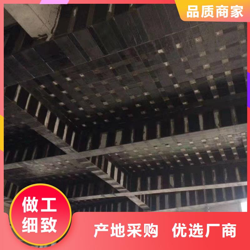 天津碳纤维胶工厂直销