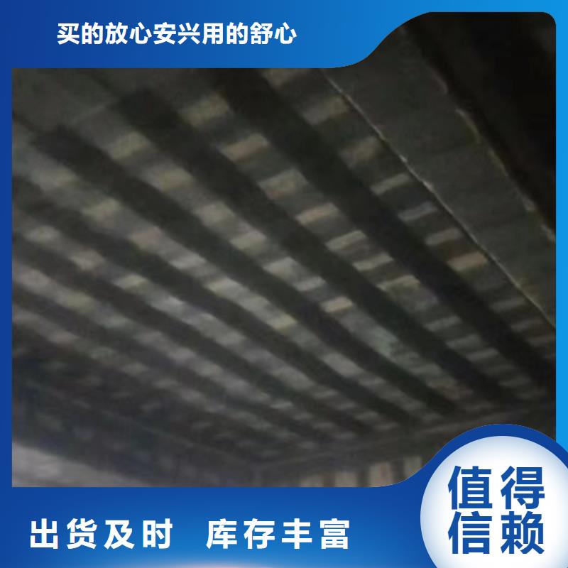 广州碳纤维浸渍胶厂家