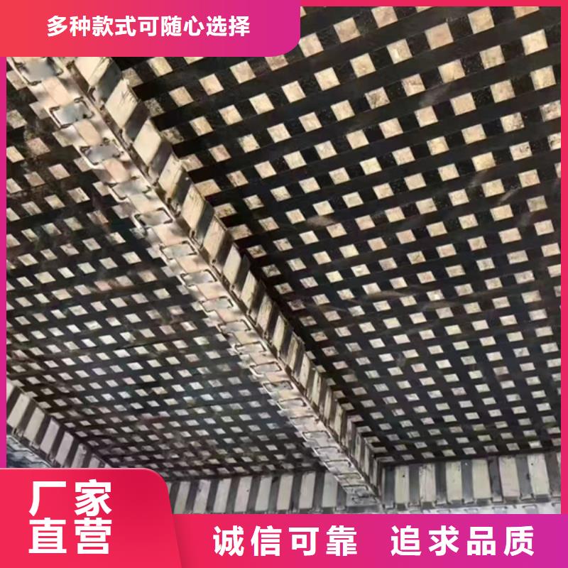 黄南JGN型碳布结构胶厂家
