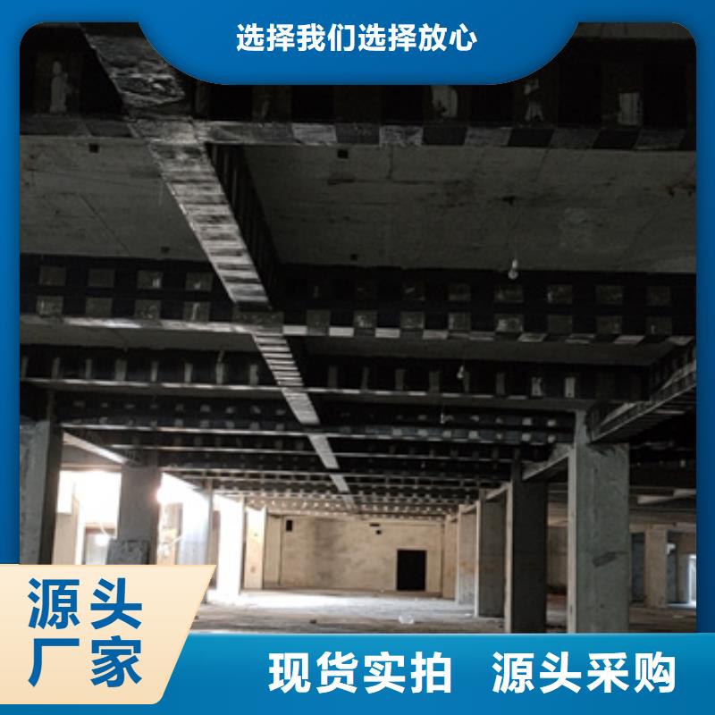 JGN型碳纤维胶湘潭本地厂家