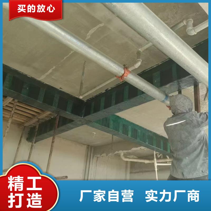 梅州JGN型碳纤维浸渍胶公司