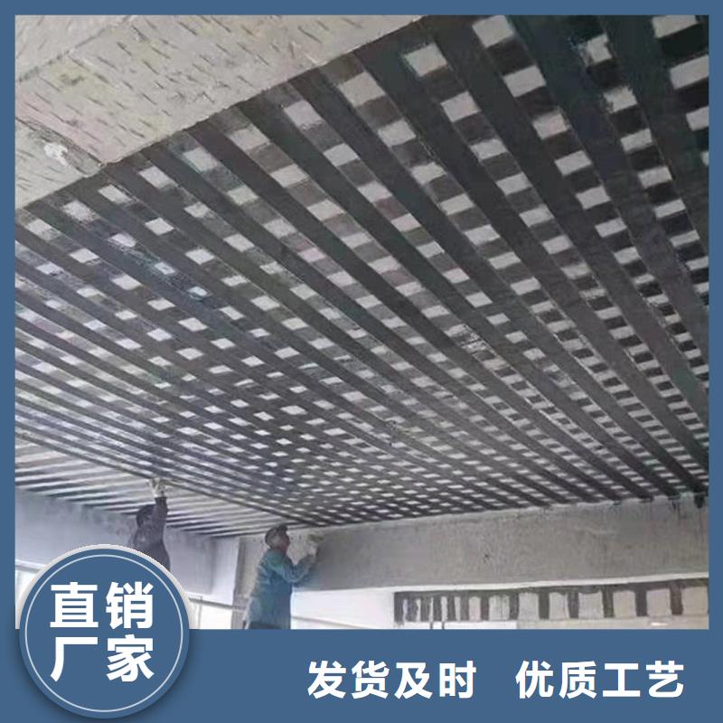 九江A级碳纤维胶工厂直销
