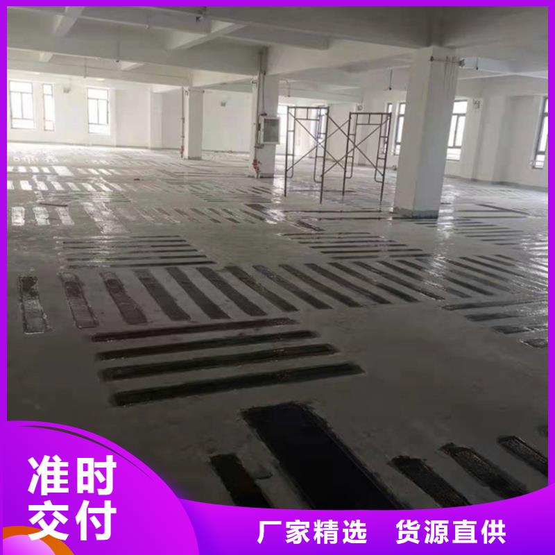乐东县改性环氧碳纤维胶零售