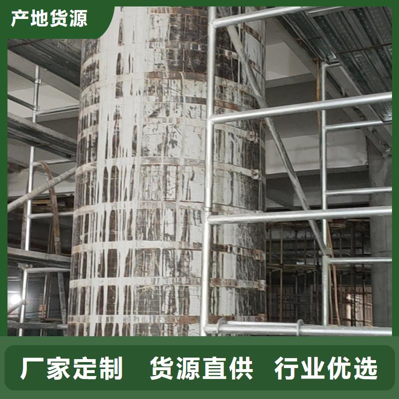 杭州改性环氧碳纤维胶工厂直销