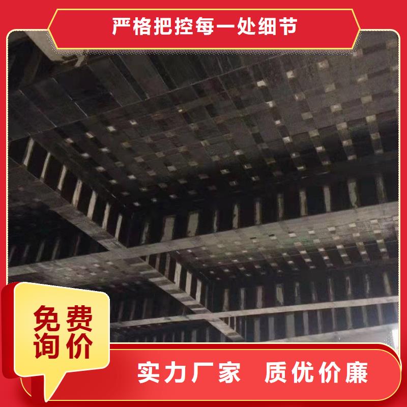 桂林碳纤维浸渍胶源头厂家