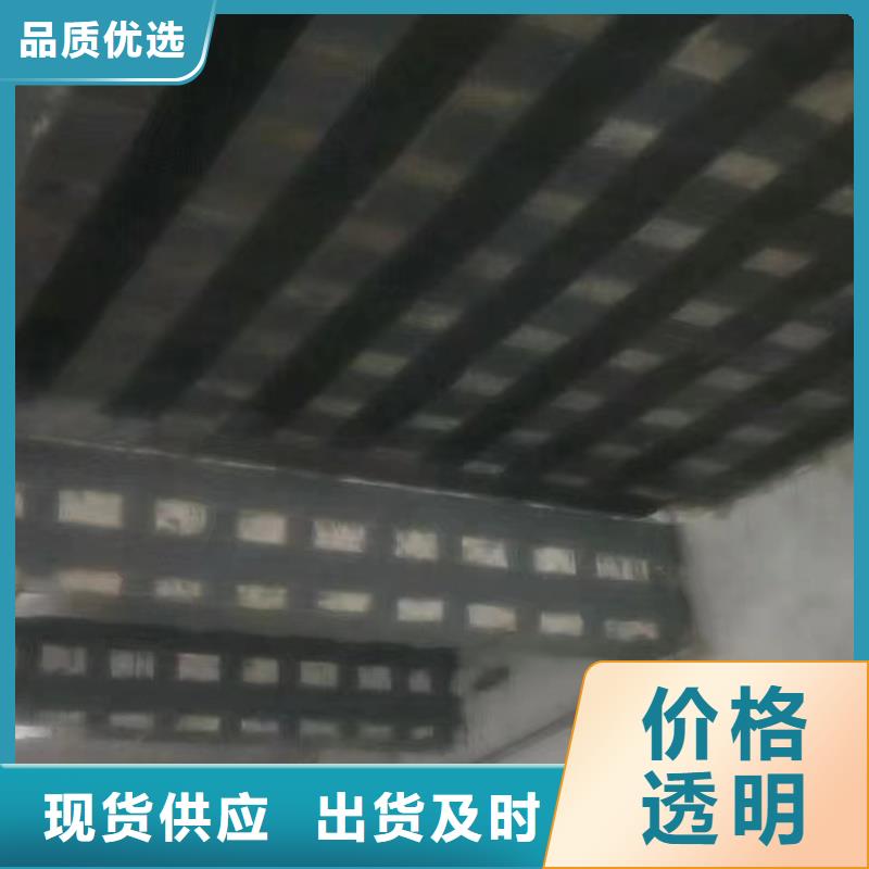 台湾0.167碳纤维布规格