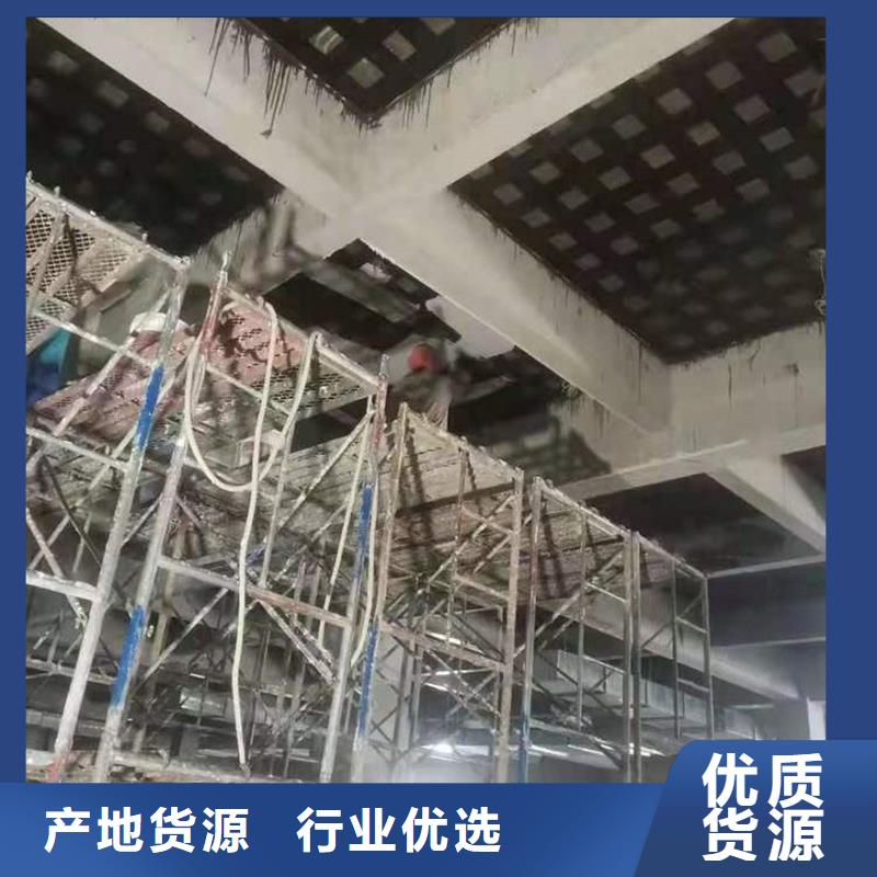 邵阳I级300克碳纤维布生产厂家