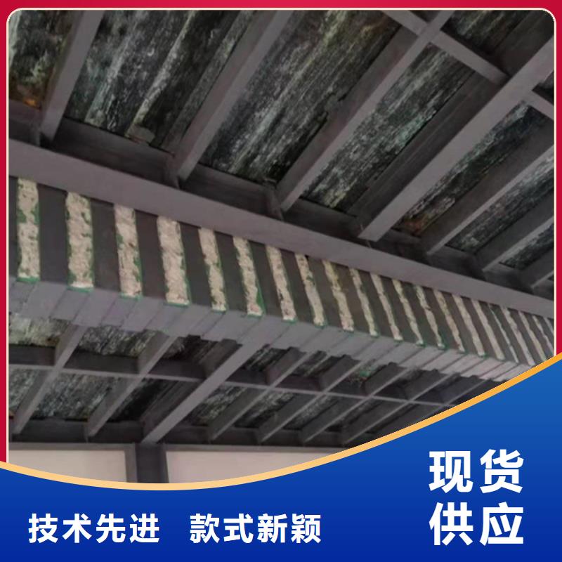 台州I级碳纤维布公司