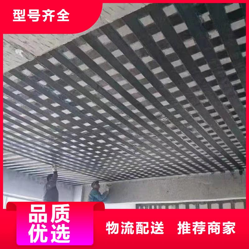 荆州I级碳纤维布实体厂家